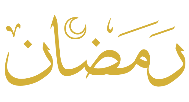 Ramadan